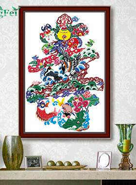 2026新款精准印花寿比乾坤十字绣