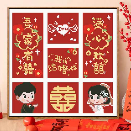 2026新款爆款十字绣线绣客厅刺绣