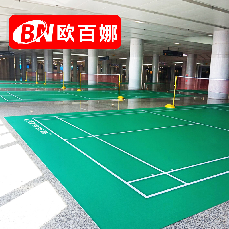 欧百娜羽毛球地胶室内整片标准羽毛球场地胶垫耐磨防滑运动地板|msdalam kategori sukan/Yoga/kecergasan/bekalan peminat, Taman Permainan/kemudahan Sukan, plastik/lantai sukan - dari Buy2taobao.com untuk memberikan perkhidmatan ejen Taobao profesional membeli