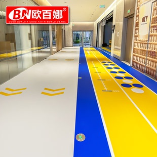 欧百娜轮滑馆定制地胶平衡车跑道地胶娃娃机场地体适能定制地胶