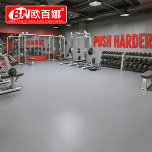 欧百娜健身房减震防震地垫器械区私教区定制地胶健身房专业地胶垫
