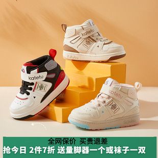 卡特兔儿童板鞋女童鞋子秋冬2022新款高帮休闲鞋1到3岁男童运动鞋