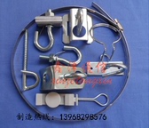 皮線光纜架空五金件 抱箍拉鉤 夾板拉鉤 緊箍拉鉤整套