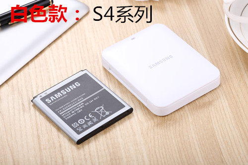 chargeur pour téléphones SAMSUNG SAMSUNG N9009 - Ref 1293832 Image 3