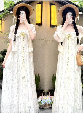 新款日常汉服女国风碎花吊带裙夏