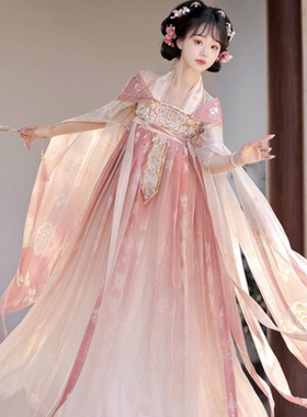 九笙原创【花瑶】唐制汉服女齐胸汉元素绣花国风日常汉服套装春夏