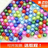 Браслет из бисера ручной работы, акриловые аксессуары, многоцветное детское ожерелье