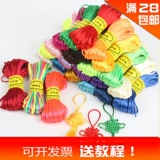 Плетеный браслет из красной нити, материал ручной работы, ремешок, плетеное кольцо, ожерелье