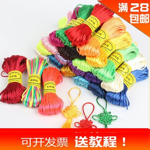 Плетеный браслет из красной нити, материал ручной работы, ремешок, плетеное кольцо, ожерелье