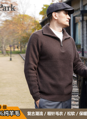 纯羊毛衫半开拉链粗针织美式休闲男宽松插肩高翻领秋冬保暖厚毛衣
