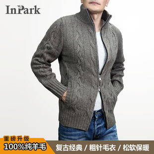 纯羊毛厚毛衣半高领美式秋冬男修身休闲暖外套粗针织麻花拉链开衫