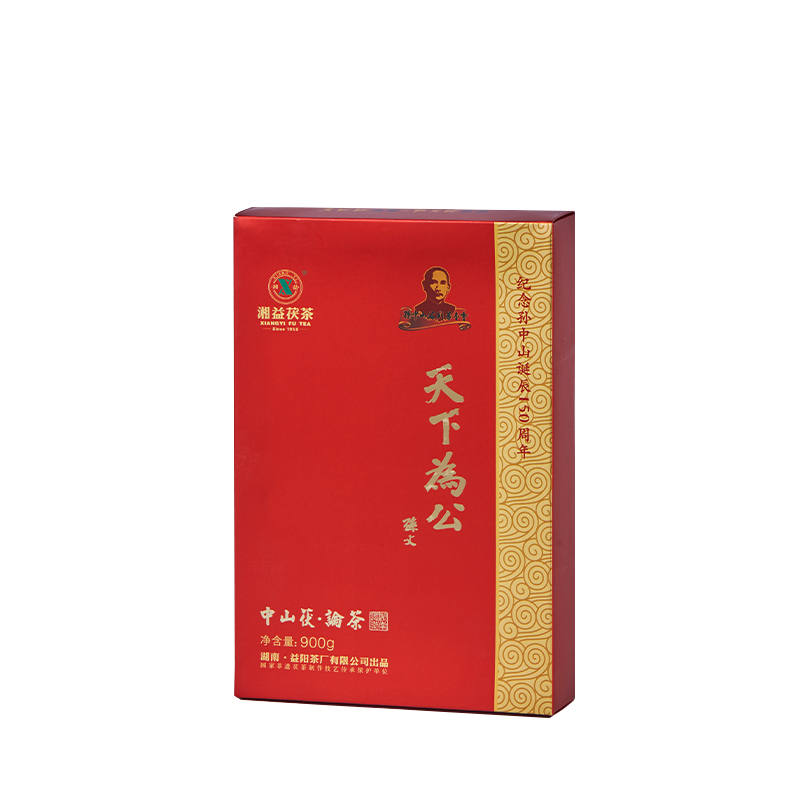 湘益茯茶茯砖茶金花茂盛
