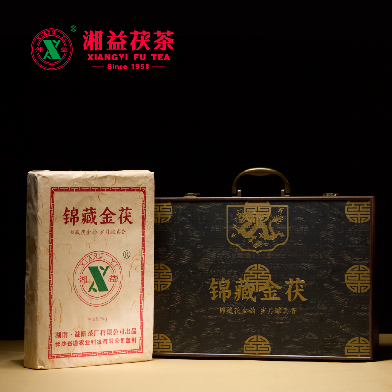 安化黑茶3kg15年陈茶口感陈醇