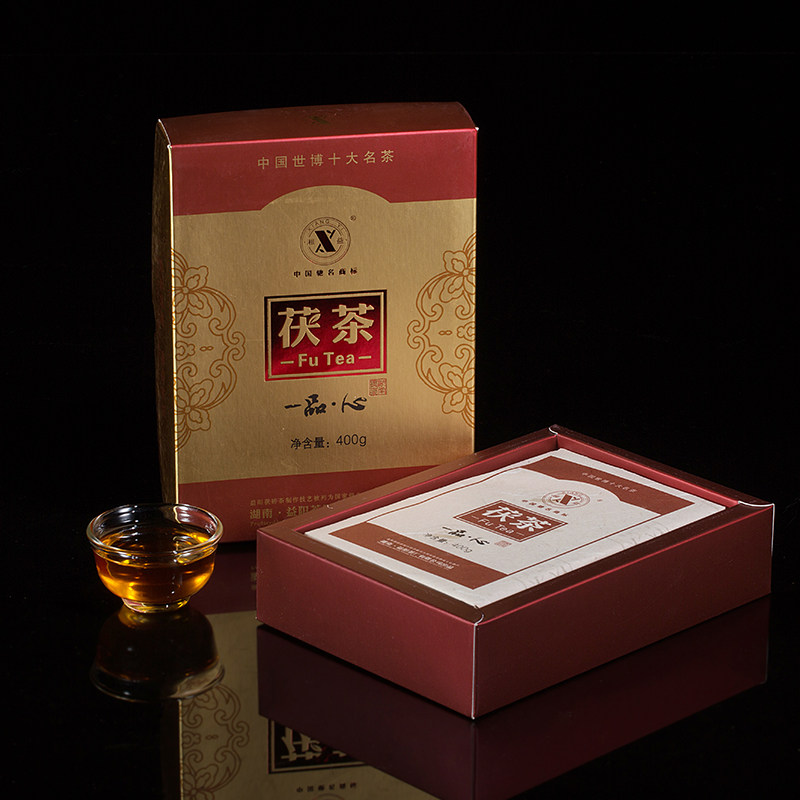 黑茶湖南安化湘益茶砖非遗技艺陈年金花茯茶2014一品心茯茶400g