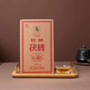 【2024年】湘益茯茶特制茯砖大砖1kg茯砖茶正宗安化黑茶煮奶茶