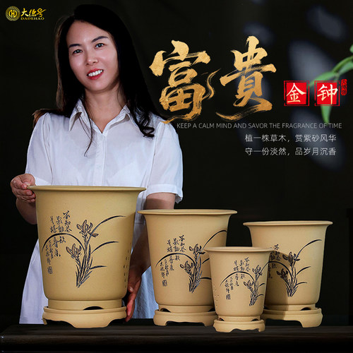 紫砂透气古典宜兴原产地厂家直销