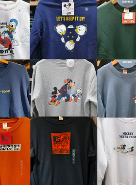 UNIQLO优衣库MICKEY运动衫DPJ米奇联名Keith长袖UT情侣卫衣