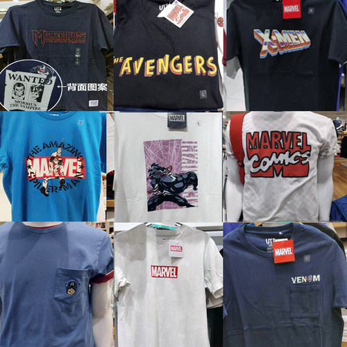 漫威短袖marvel优衣库