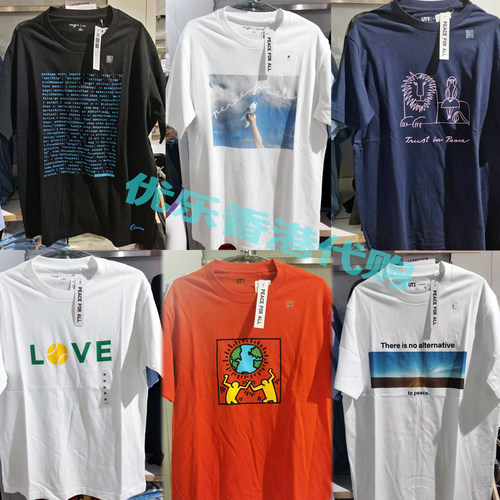 世界和平短袖和平鸽Uniqlo