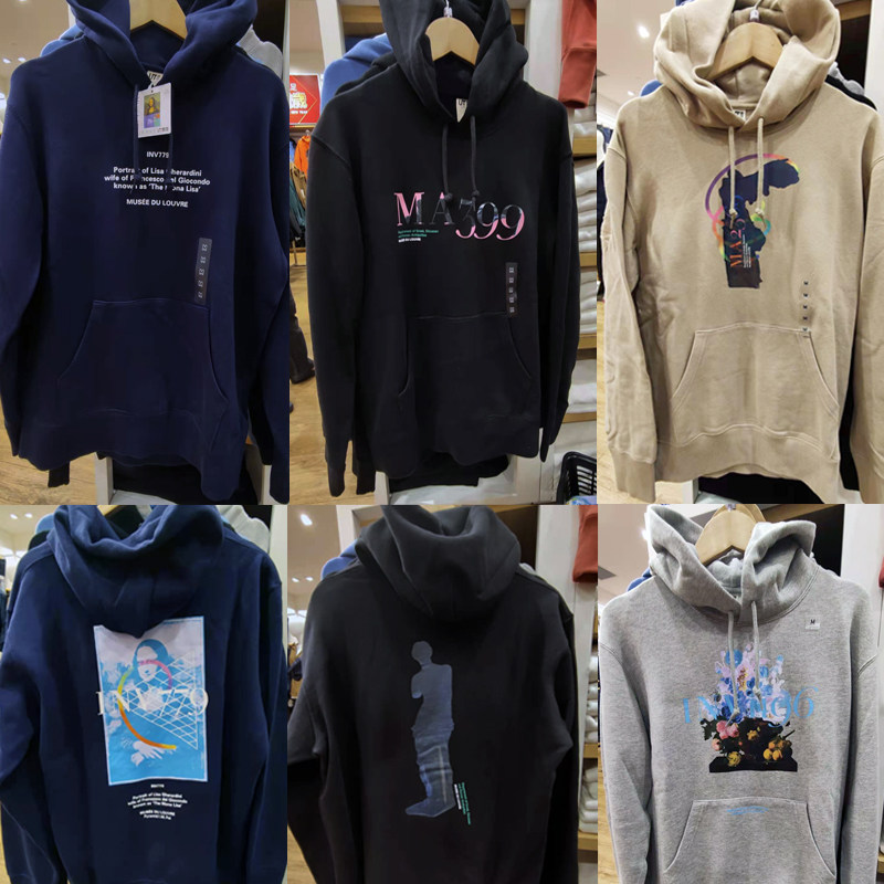 优衣库uniqlo联名卢罗浮宫蒙罗丽莎维纳斯运动情侣连帽套头卫衣