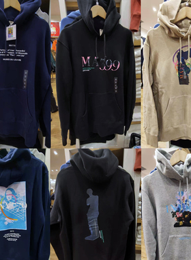 优衣库UNIQLO联名卢罗浮宫蒙罗丽莎维纳斯运动情侣连帽套头卫衣