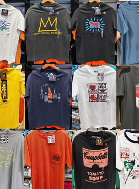 优衣库UNIQLO印花T恤Keith Haring TEXT短袖衫SPRZ城市墙Andy滑板