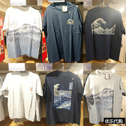 优衣库UKIYO短袖日本浮世绘