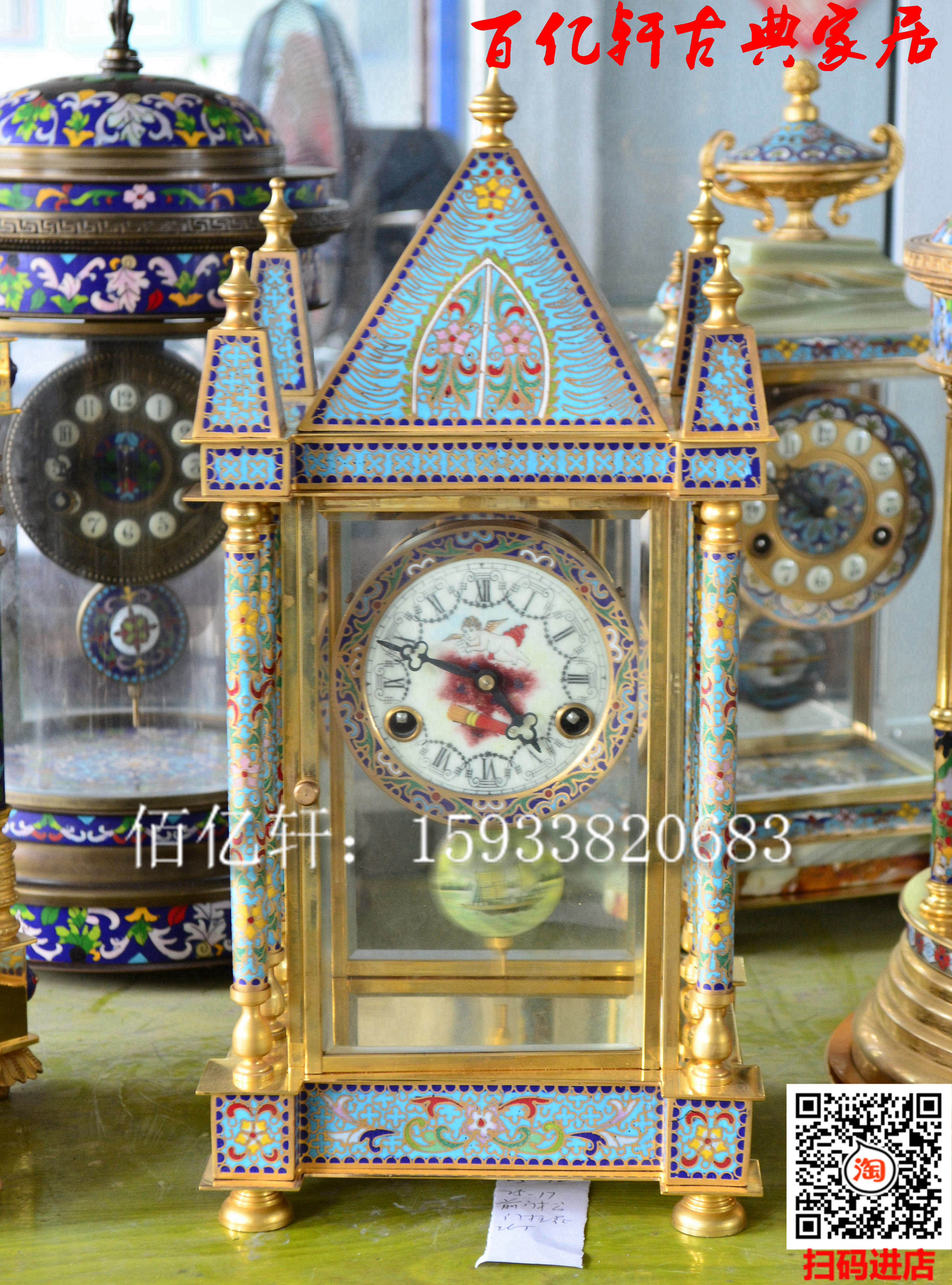 钟表珐琅彩镀金机械报时台钟錾珐琅欧式家居仿故宫创意座钟老式钟