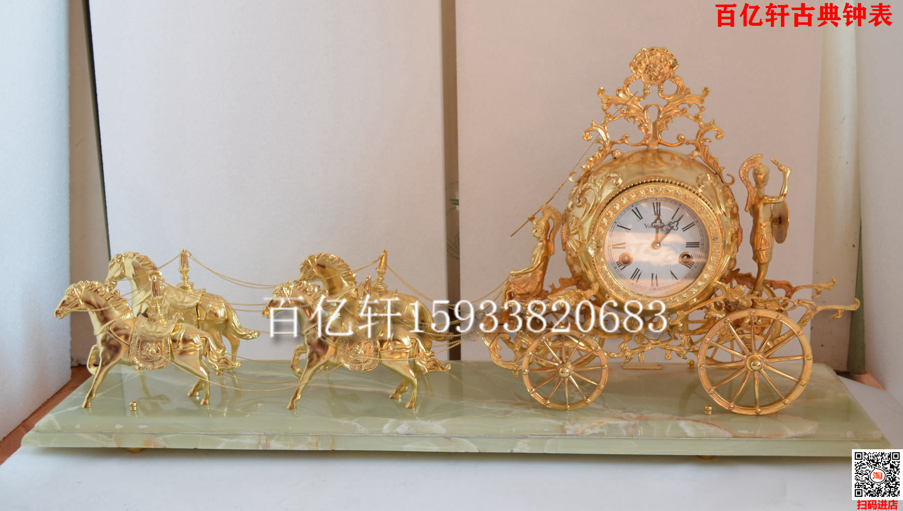 马拉车镀金机械报时座钟复古家居创意摆钟玉石底座样板间高档工艺