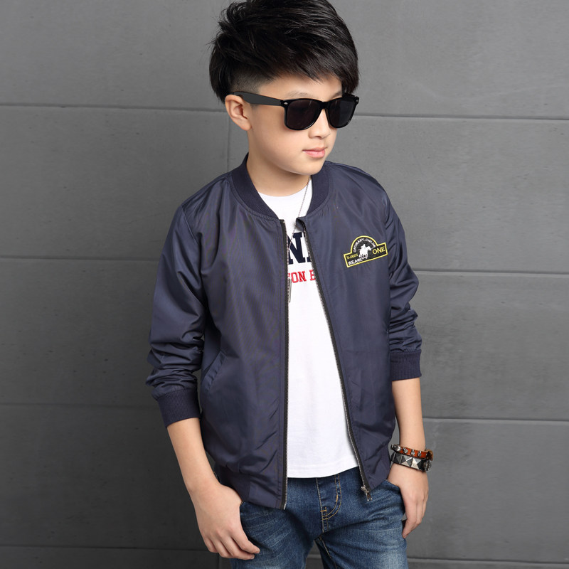 Blouson enfant en fibre - Ref 2156592 Image 5