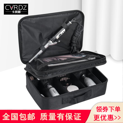 尼龙手提便携彩妆工具箱收纳包