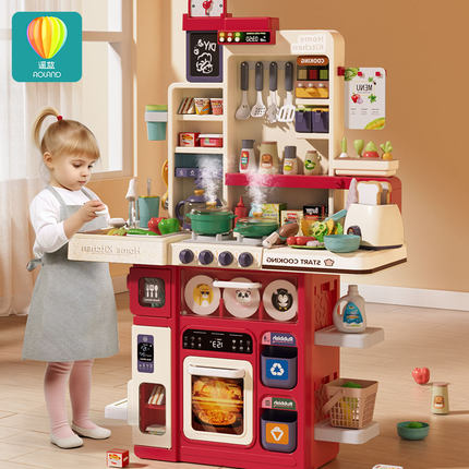 六一礼物儿童厨房玩具过家家做饭仿真套装宝宝小男女孩3一6岁生日