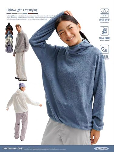 国潮户外轻量化运动透气速干保暖连帽卫衣男女情侣款内搭抓绒帽衫
