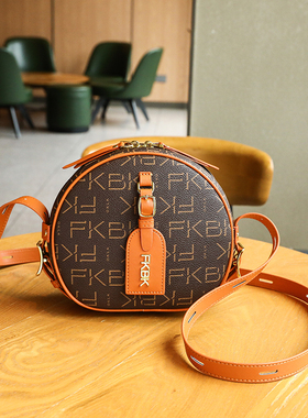 真皮女包2025新款秋冬时尚小圆包女斜挎包高级感百搭单肩手提小包