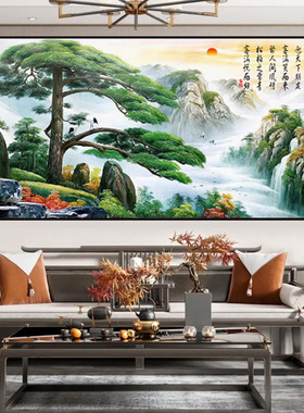 新中式迎客松自粘墙纸贴画壁纸