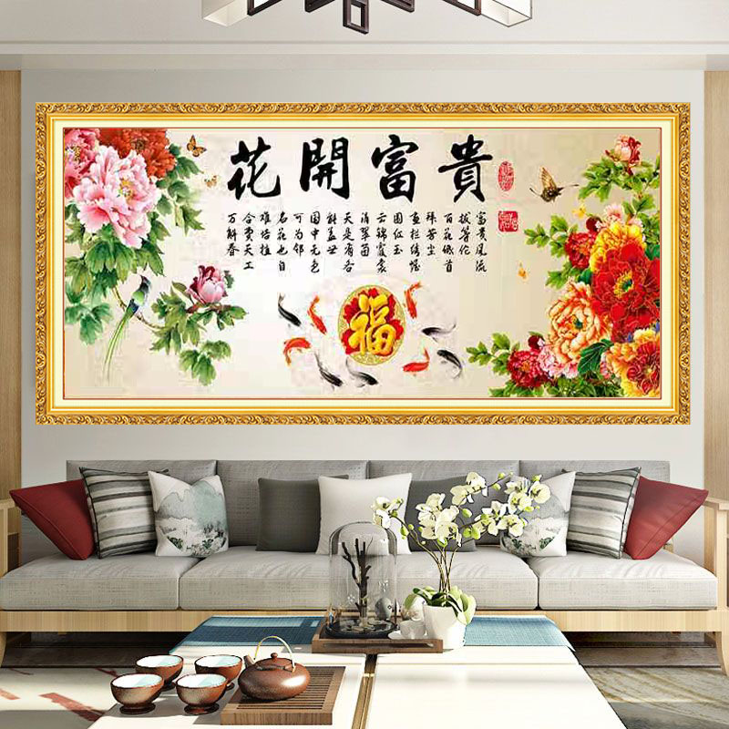 自粘贴画3D高清装饰画沙发客厅