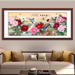 花开富贵贴画海报自粘壁画牡丹花图国画沙发背景墙贴纸客厅装 饰画