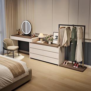 全实木梳妆台卧室简约现代意式极简斗柜一体衣帽架2025新款化妆桌