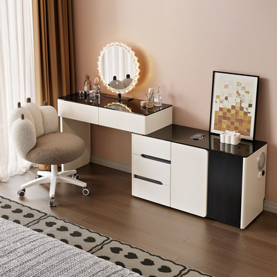 实木智能奶油风斗柜一体梳妆台