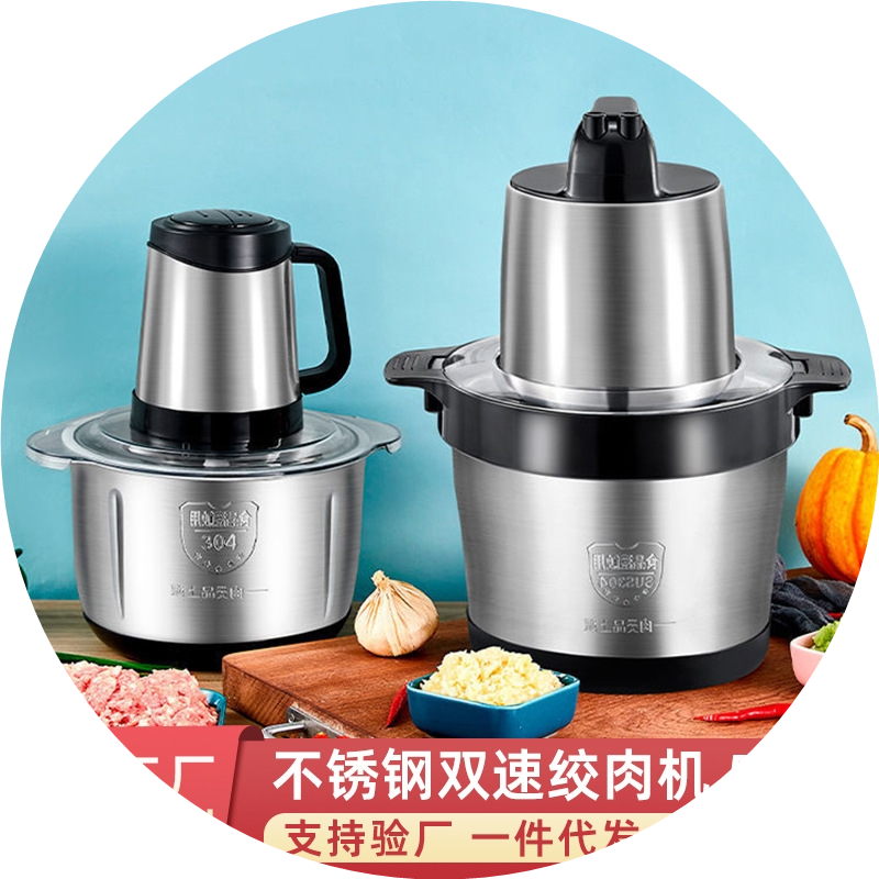 饭店打蒜器茶舞台大容量打蒜机