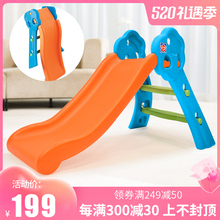 高思维儿童室内家用宝宝滑梯多功能折叠塑料加厚小型滑滑梯玩具