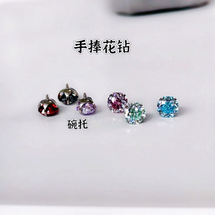 植入级钛合金耳钉手捧花钻碗托内螺旋插针款耳骨钉耳蜗钉碗底