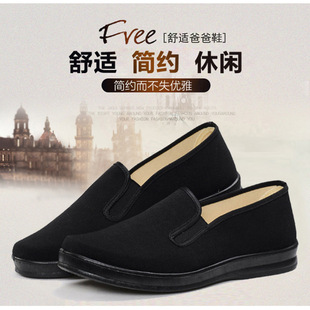 软透气圆头软底防滑男鞋 中老年轻便底司机鞋 相巾老北京布鞋 2020款