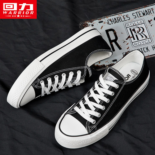 回力男鞋帆布鞋男2025春季新款百搭休闲鞋子男士板鞋学生低帮布鞋