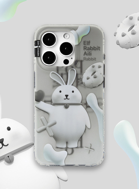 日秀 适用苹果16p/15promax手机壳iphone1413华为mate60prop70pro+新款高端个性保护套ins款灰色兔子防摔男女