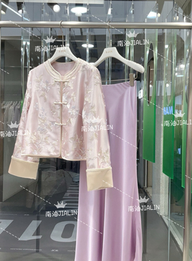 LC26年早春正肩海棠花醋酸短外套jl-FU3510-AJ3