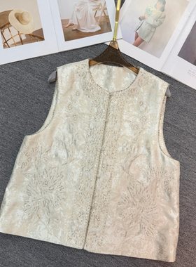 LC26年早春新中式刺绣无袖显瘦盘扣马甲(不含配件)XQM118