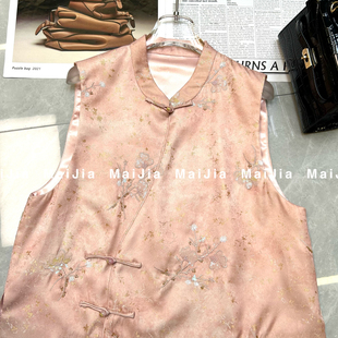 LC26年早春新中式 粉调刺绣人丝马甲J269