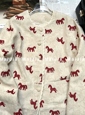 LC26年早春高级感优雅气质小马显瘦短外套J340