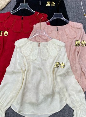 LC花甜美春季新款打底花瓣领喇叭袖云肩宽松小衫G222-99651